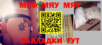 ECSTASY Апрелевка
