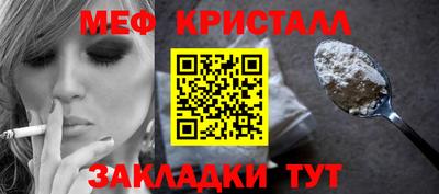 MDMA Premium VHQ Апрелевка