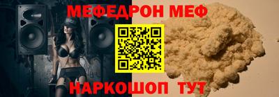 ECSTASY Апрелевка