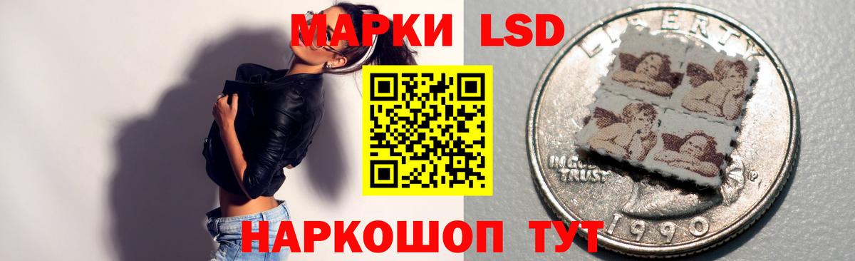 Лсд 25 экстази ecstasy  Вход с VPN  Лсд 25 экстази ecstasy  Борисоглебск 